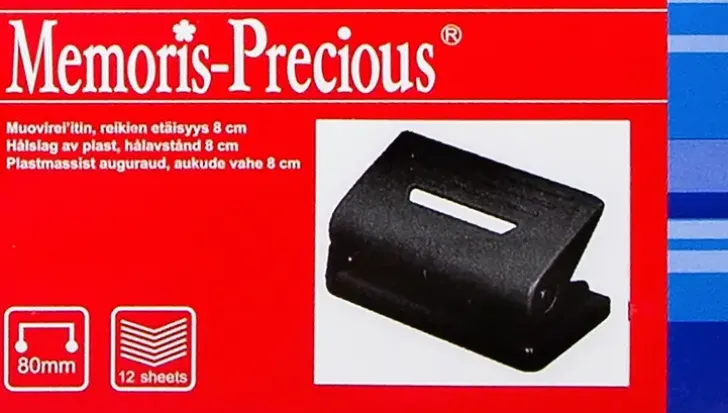 Memoris Precious Rei'Itin