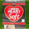 Red Heart Neulelanka Soft 100G